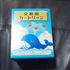 素粒水　ワンウオーターECOカートリッジのサムネイル