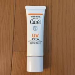 キュレル UVクリームD 日焼け止めのサムネイル