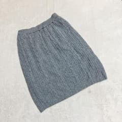 ヴィットリオ ガレット ＊ 新品 ニットスカート ケーブル編み グレー (40)