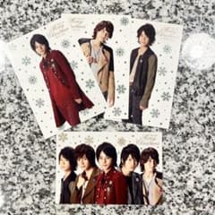 Thumbnail of sexyzone ポストカード　佐藤勝利　松島聡　マリウス葉　timelesz