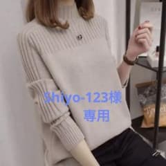 【新品】ハイネックセーター　gracemoreのサムネイル
