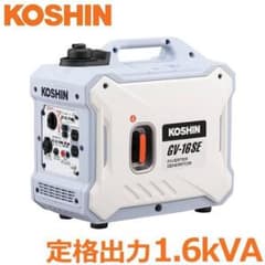 masaさん専用のサムネイル