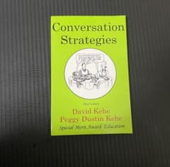 communication strategiesのサムネイル