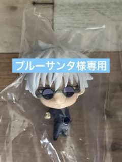 ブルーサンタ様専用のサムネイル