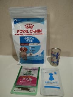 ROYAL CANIN 中型犬子犬用ドライフード他5点セットのサムネイル