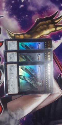 遊戯王 超弩級砲塔列車 ジャガーノート・リーベ 3枚のサムネイル