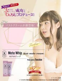 専用のサムネイル