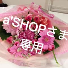 セシル✨ハンドタオルのサムネイル