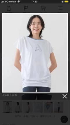 SUKALA スカーラプリントドレープTシャツ　Ｍサイズ - 5