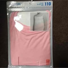 エアリズム キャミソール110のサムネイル