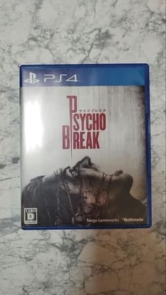 サイコブレイク PSYCHOBREAK Ps4 ゲームソフトのサムネイル