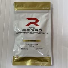 REGRO エンパワーサプリメント 120粒のサムネイル
