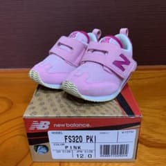 New balance キッズスニーカー12.0㎝のサムネイル