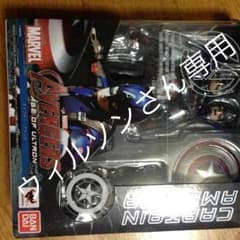 AVENGERS キャプテンアメリカフィギュアのサムネイル