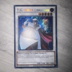 希少】遊戯王 英語版 TGハイパーライブラリアン シークレットレア 1st