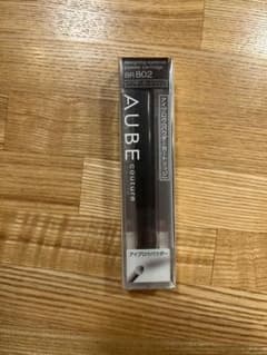 オーブ クチュール　アイブロウ パウダーカートリッジ　BR 802のサムネイル