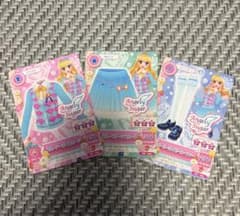 アイカツカード 3枚セット 星宮いちご ブルーアーガイルコーデのサムネイル