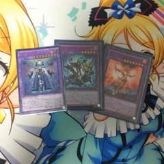 エルシャドール3枚のサムネイル
