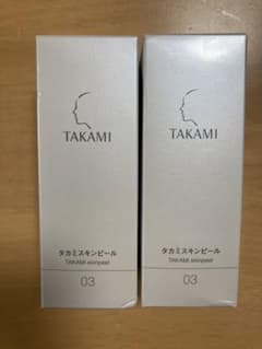 TAKAMIスキンピーリング2本のサムネイル