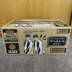 GEORGIA ジョージア ラベルレス ブラック 500ml×24本のサムネイル