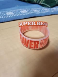 スーパービーバー　ラバーバンドのサムネイル