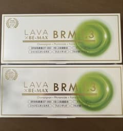 LAVA x BE-MAX BRM 1.3 2箱 - メルカリ