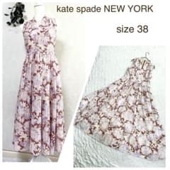kate spade 総柄 ロングワンピース 花柄 訳ありリボン欠品 - メルカリ