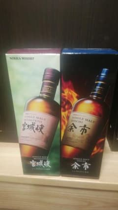 余市　宮城峡　2本セットのサムネイル