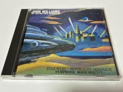 ジョン・ウィリアムズ「スター・ウォーズ～ムーンライト・セレナーデ」CDのサムネイル