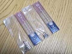 刀剣乱舞 包丁藤四郎 ネームストラップ