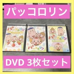 ビーストサーガ 帯付 初版 1〜5巻 全巻セット 本城まなぶ ジャンプ