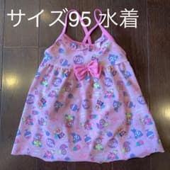 アンパンマン 水着 女の子 ワンピース 95のサムネイル
