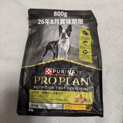PURINA PRO PLAN ドライドッグフード 800g チキン - メルカリ