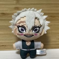 m47214873031_1.jpg?1711434902