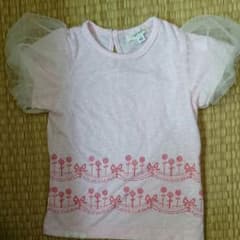 Seraph Tシャツ 90㎝のサムネイル