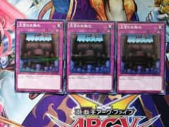 遊戯王 王宮のお触れ　3枚のサムネイル