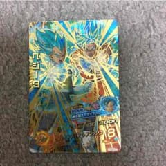 ベジータのサムネイル