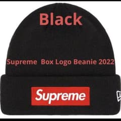 【新品・未使用品】Supreme Box Logo Beanie 黒 ブラックのサムネイル