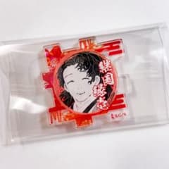 鬼滅の刃 原画展 つながるアクリルパズルコレクション 継国縁壱 - メルカリ