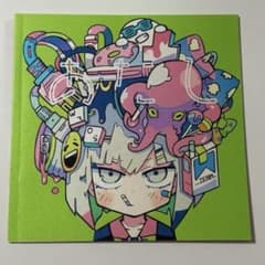 寺田てら 「あたし」イラスト集 画集のサムネイル