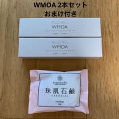 WMOA ウモア　まつ毛美容液　2本セットのサムネイル