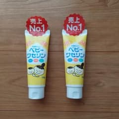ベビーワセリン  100gのサムネイル