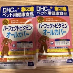 DHC パーフェクトビタミンオールカバー 250g 2個のサムネイル