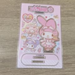 マイメロディ いちご新聞 アクリルスタンドのサムネイル