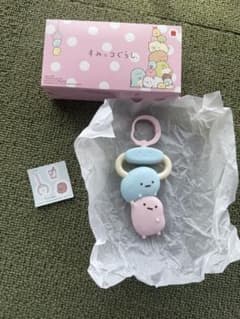 マクドナルド すみっコぐらし ぶらさがりチャーム　たぴおかのサムネイル