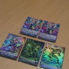 ヴァンガード 五大世紀の黎明のサムネイル