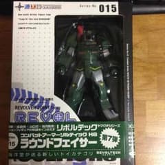 【レア】リボルテック ラウンドフェイサー 太陽の牙ダグラムのサムネイル