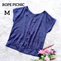 Rope Picnic French Sleeve Blouse, Size M, Blue-Purple, Shadow Dot Pattern, 6527