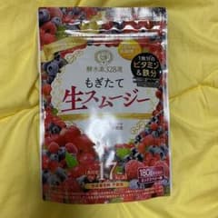 酵水素328選 もぎたて生スムージー 180g 約30日分×3袋のサムネイル