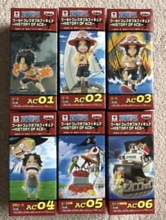 [値下げ] ワンピース　ワーコレ　HISTORY OF ACE　6個セットのサムネイル
